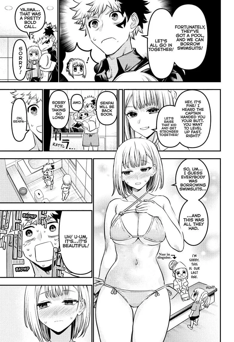 Nue no Onmyouji Chapter 103 page 11