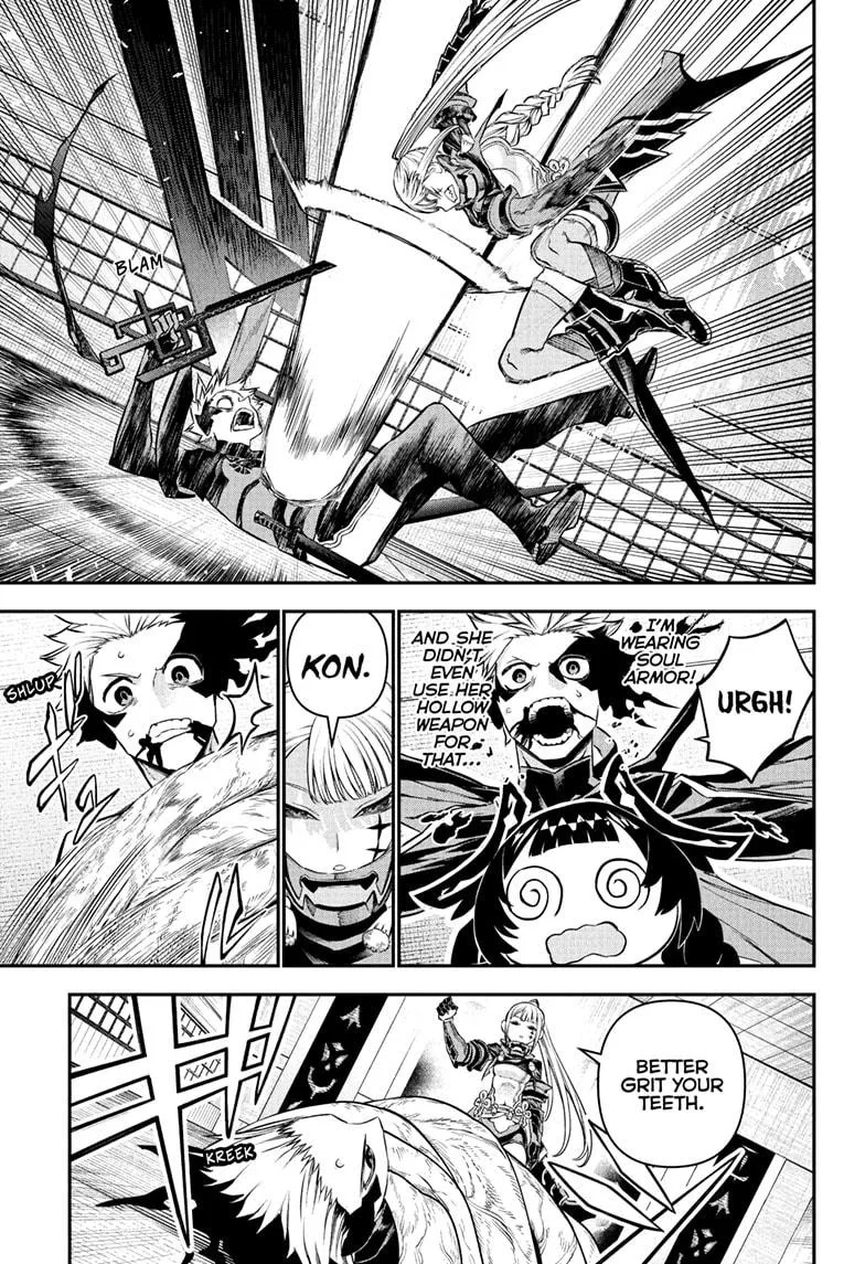Nue no Onmyouji Chapter 103 page 5