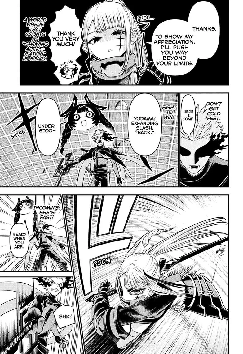 Nue no Onmyouji Chapter 103 page 3
