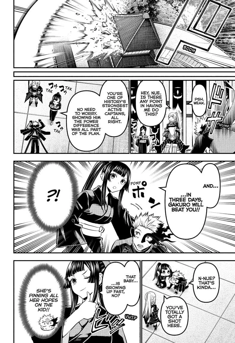 Nue no Onmyouji Chapter 103 page 8