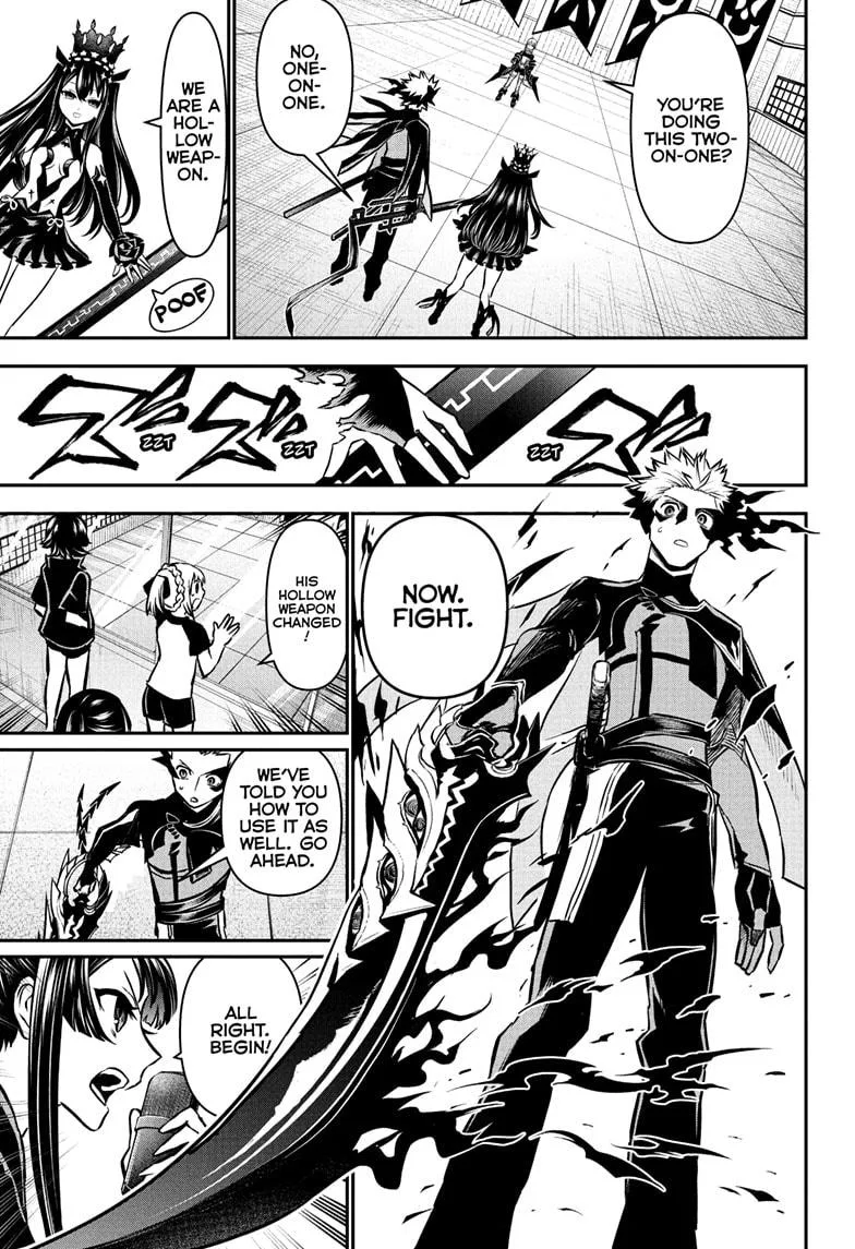 Nue no Onmyouji Chapter 104 page 7