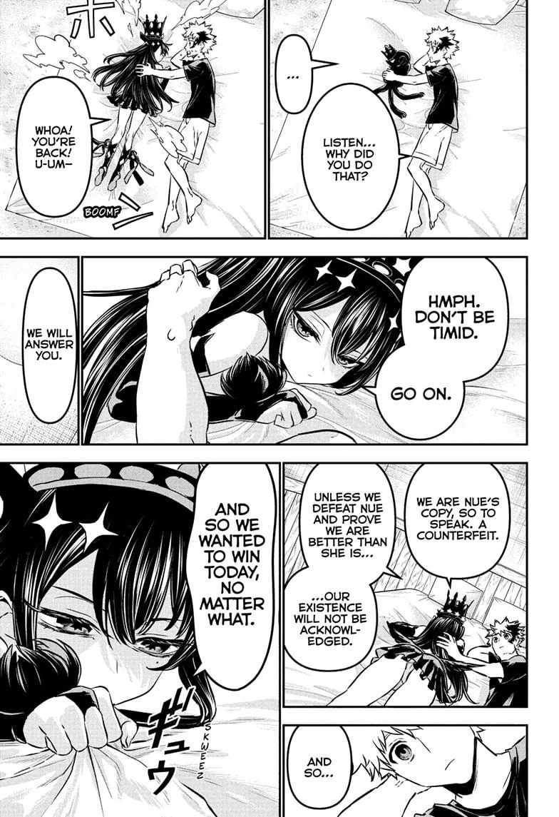 Nue no Onmyouji Chapter 104 page 17