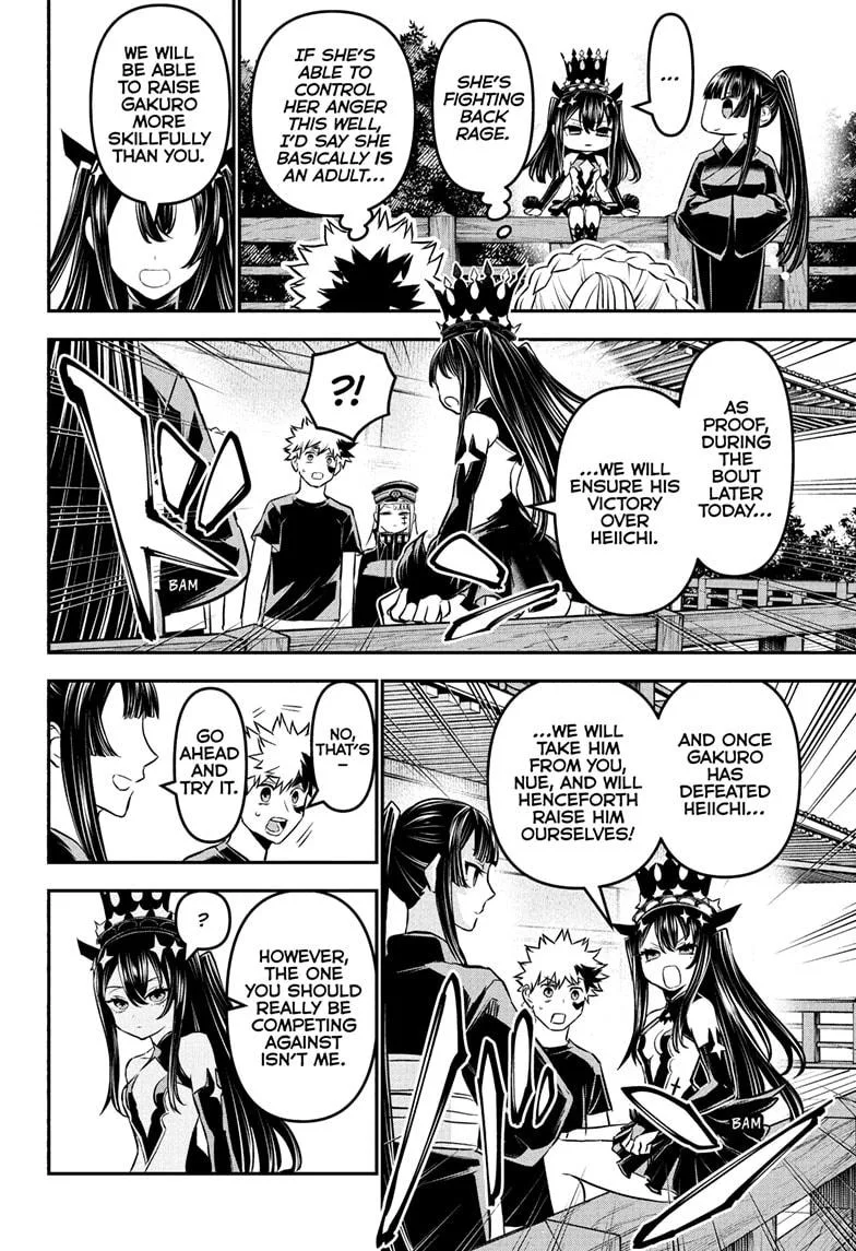 Nue no Onmyouji Chapter 104 page 4