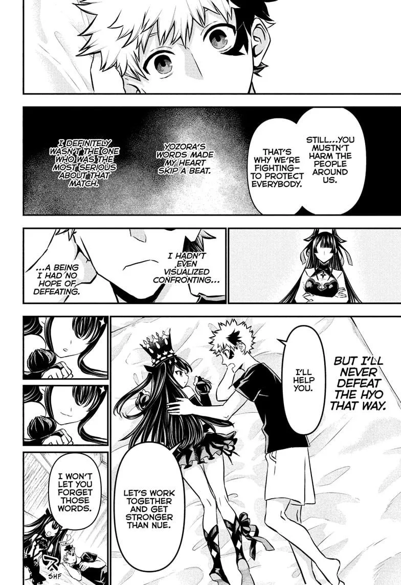 Nue no Onmyouji Chapter 104 page 18