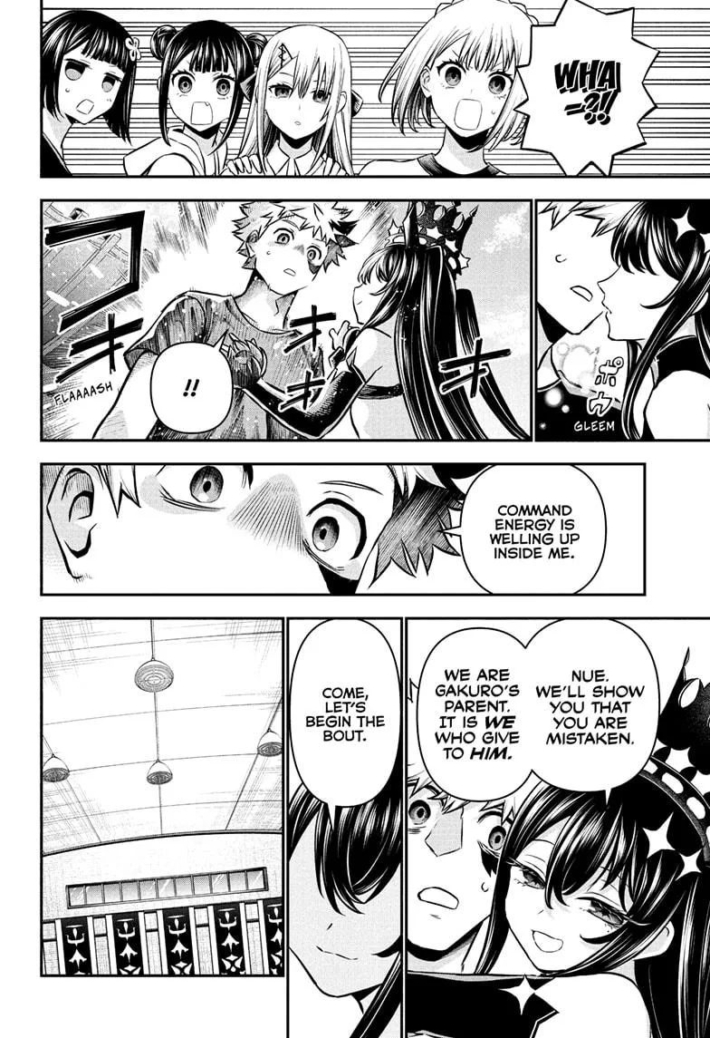 Nue no Onmyouji Chapter 104 page 6