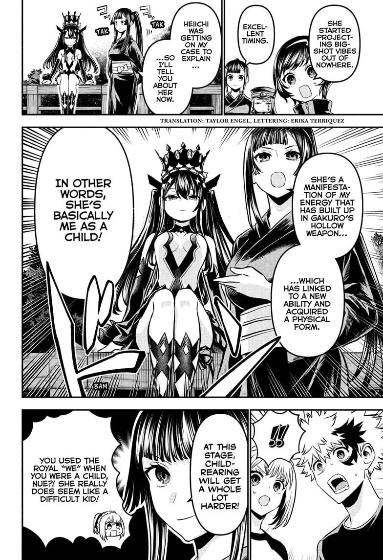 Nue no Onmyouji Chapter 104 page 2