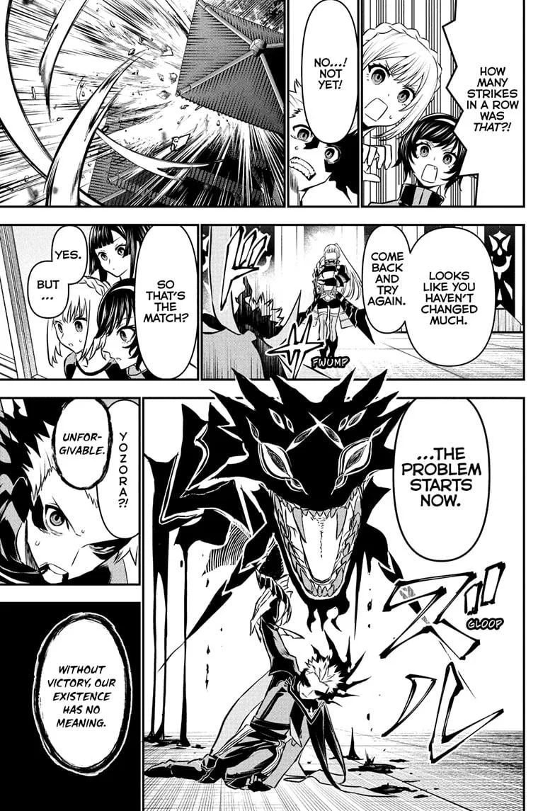 Nue no Onmyouji Chapter 104 page 11