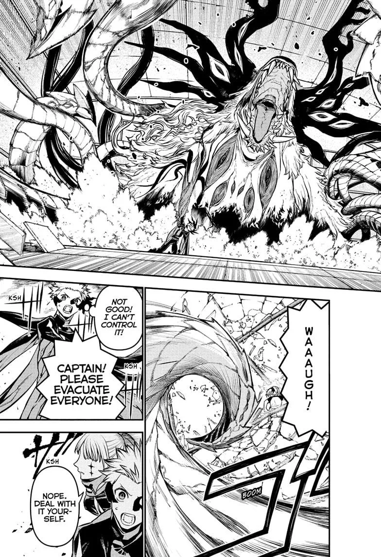 Nue no Onmyouji Chapter 104 page 13