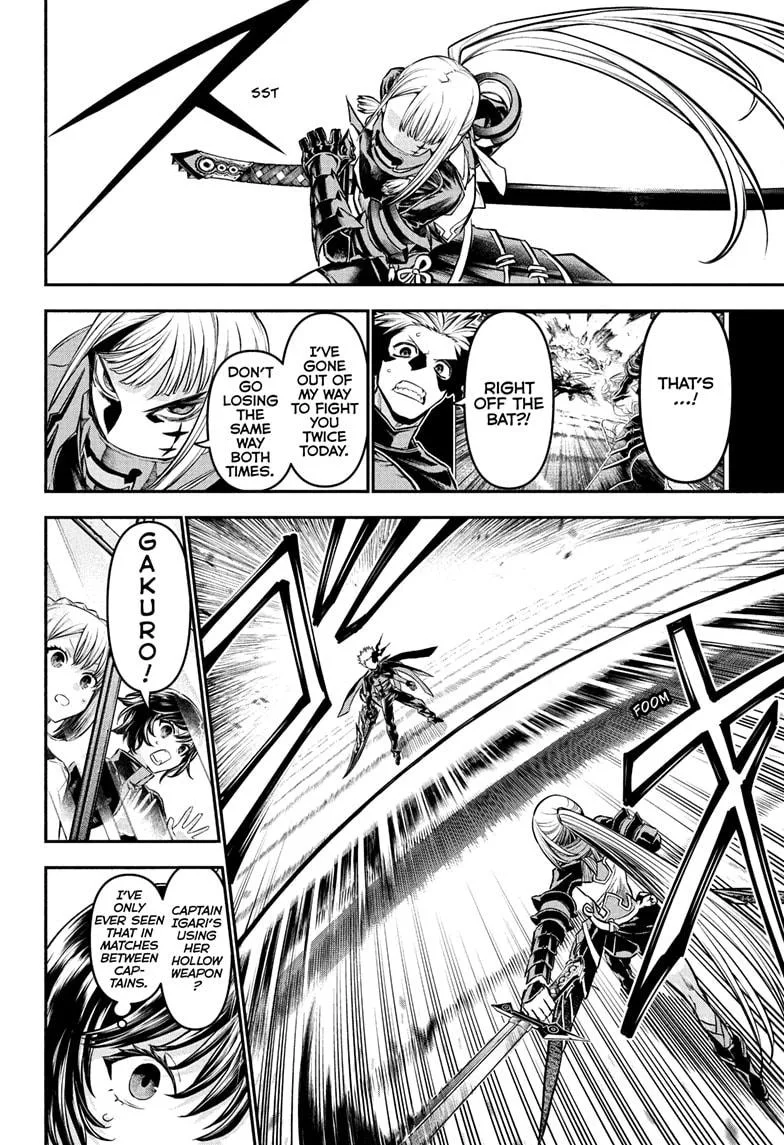 Nue no Onmyouji Chapter 104 page 8