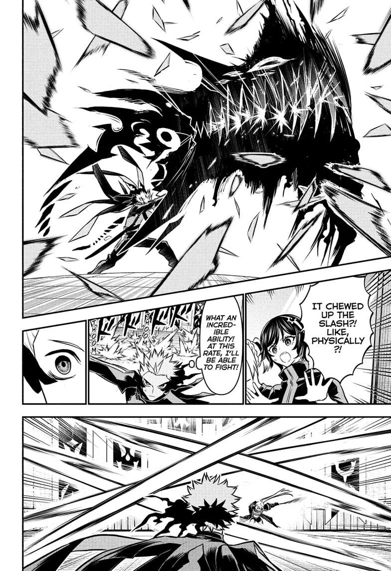 Nue no Onmyouji Chapter 104 page 10