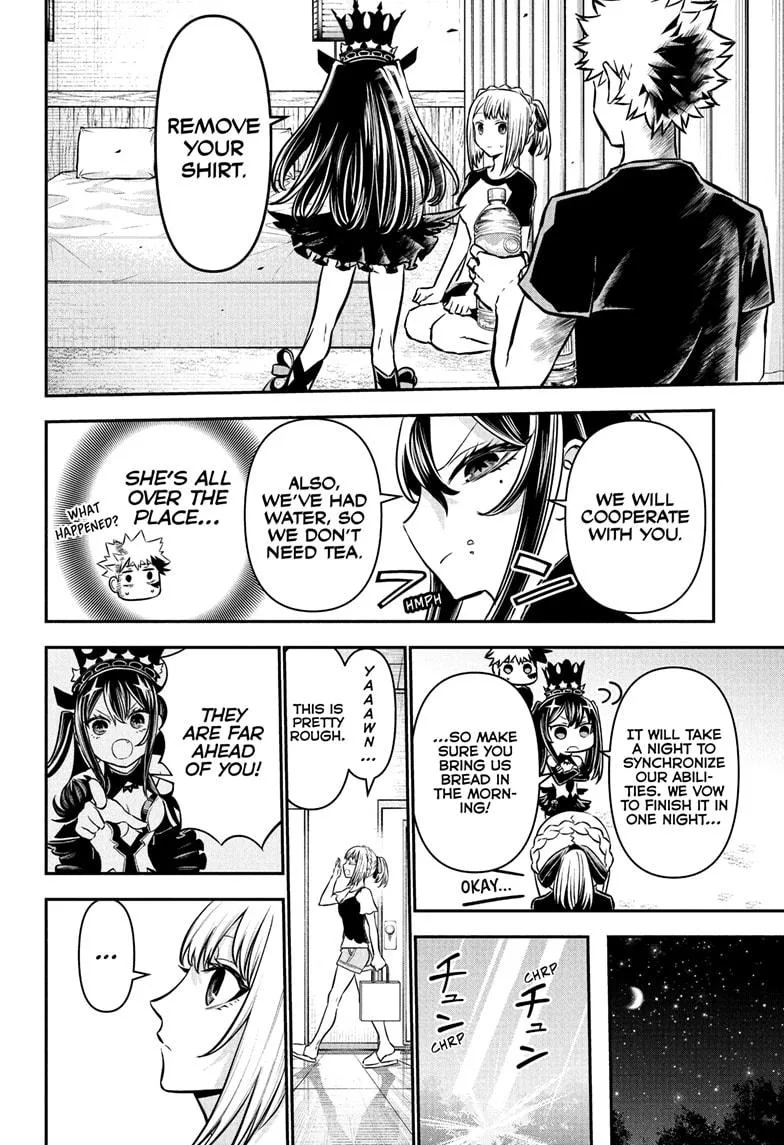 Nue no Onmyouji Chapter 105 page 8