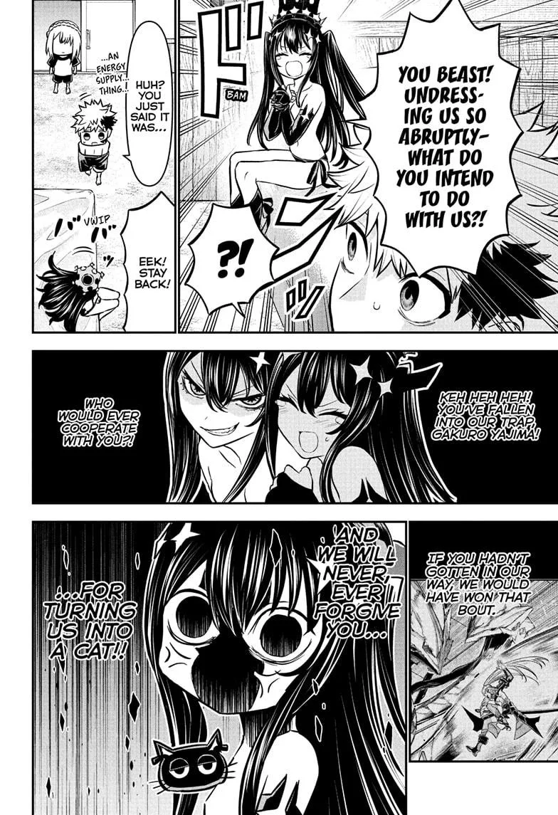 Nue no Onmyouji Chapter 105 page 2