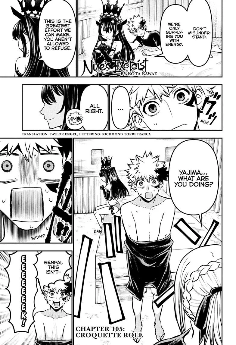 Nue no Onmyouji Chapter 105 page 1