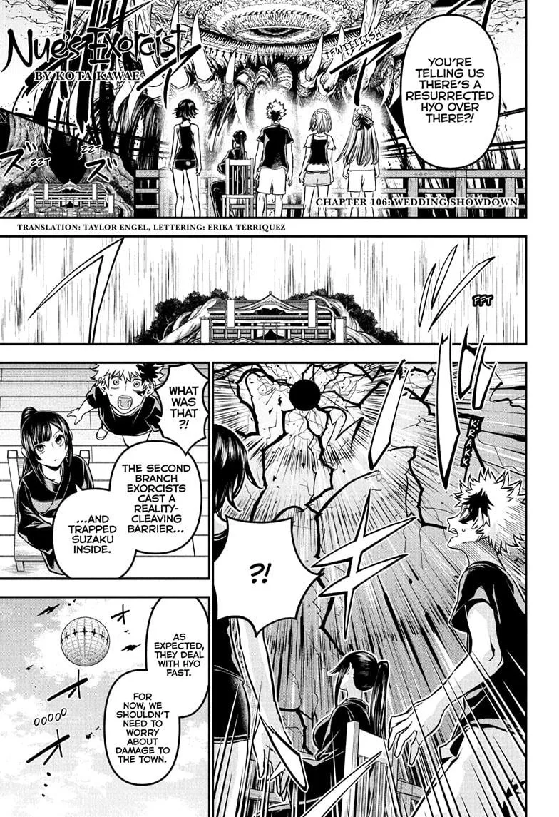 Nue no Onmyouji Chapter 106 page 1