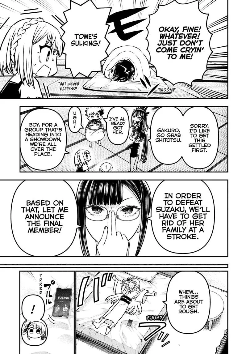 Nue no Onmyouji Chapter 106 page 7