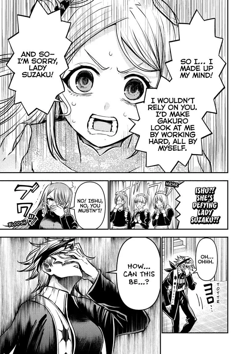 Nue no Onmyouji Chapter 106 page 15