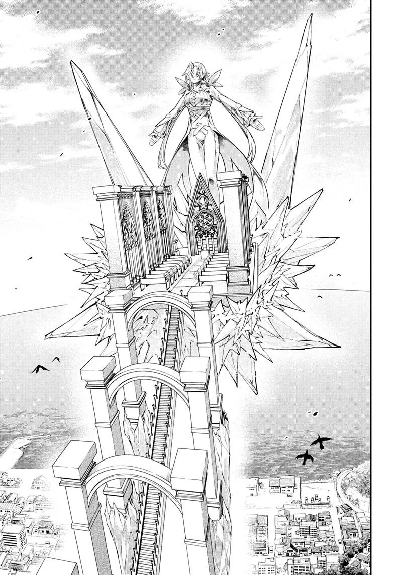 Nue no Onmyouji Chapter 106 page 9
