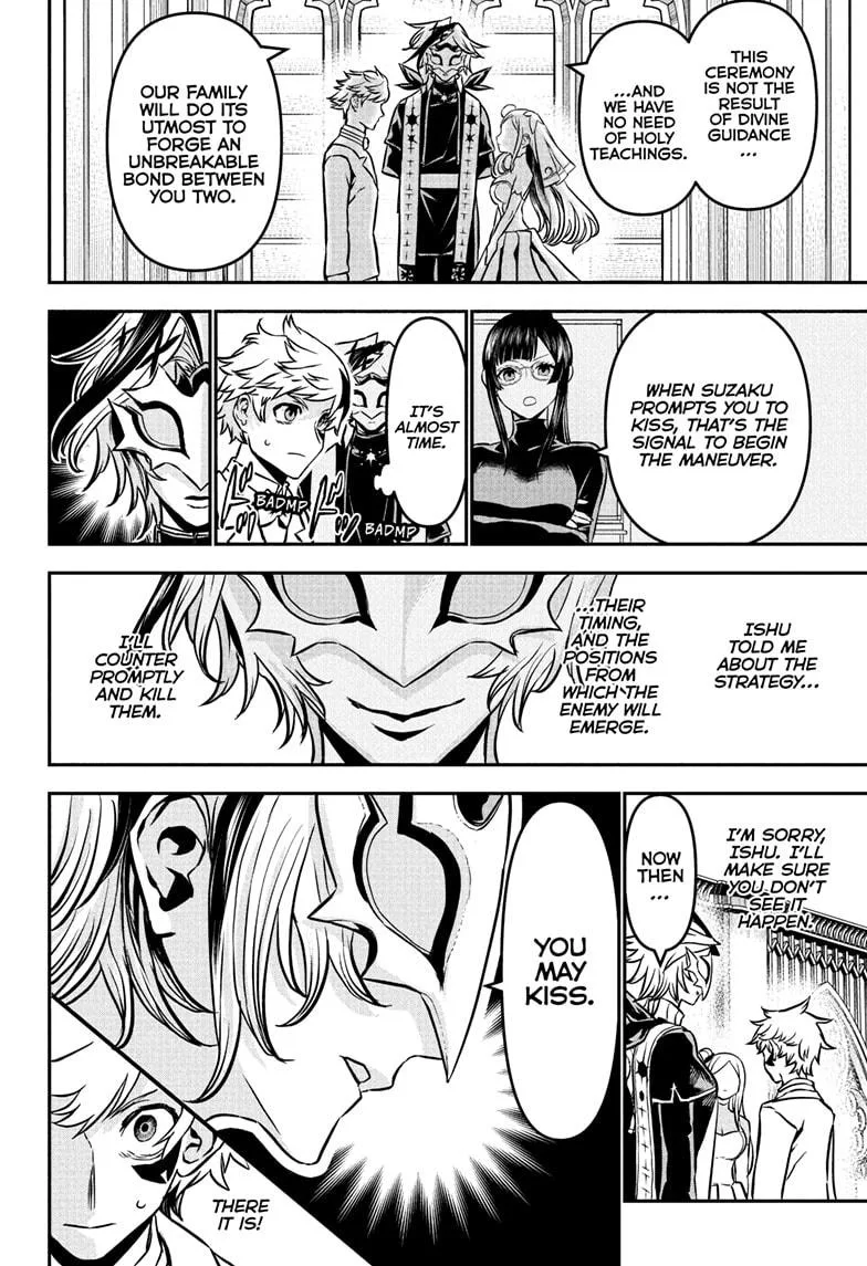 Nue no Onmyouji Chapter 106 page 12