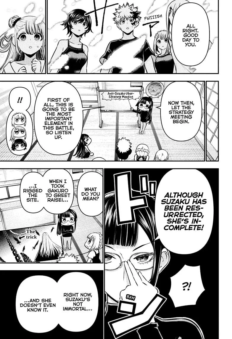 Nue no Onmyouji Chapter 106 page 3