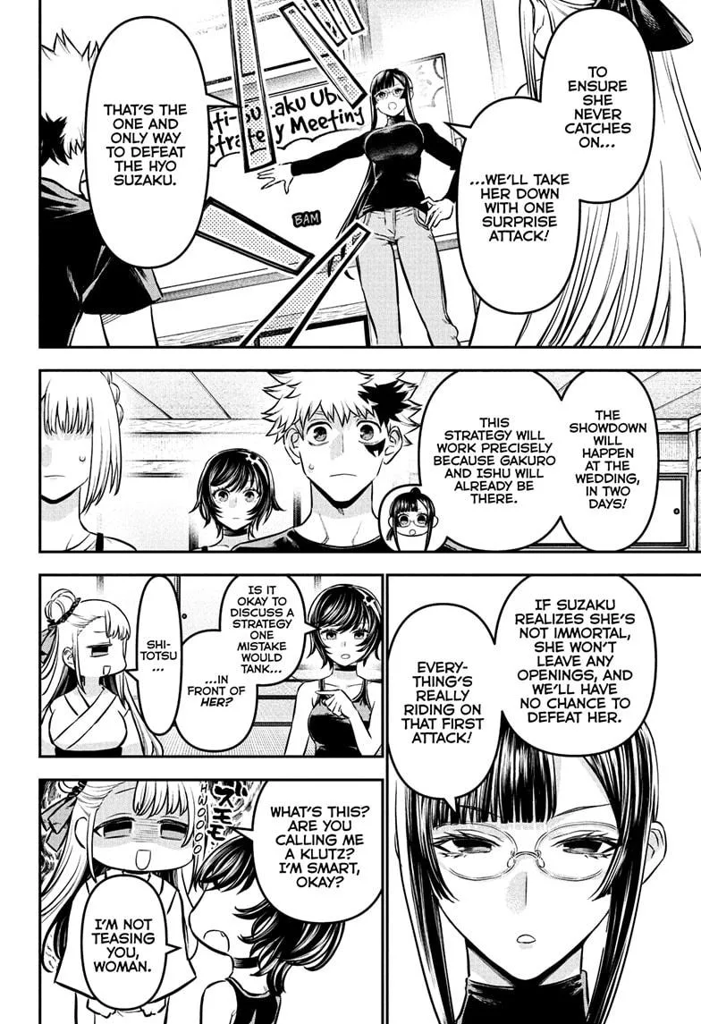 Nue no Onmyouji Chapter 106 page 4