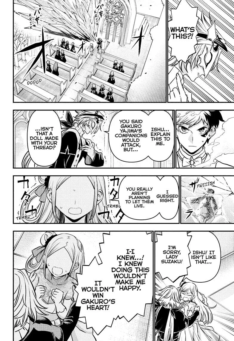 Nue no Onmyouji Chapter 106 page 14