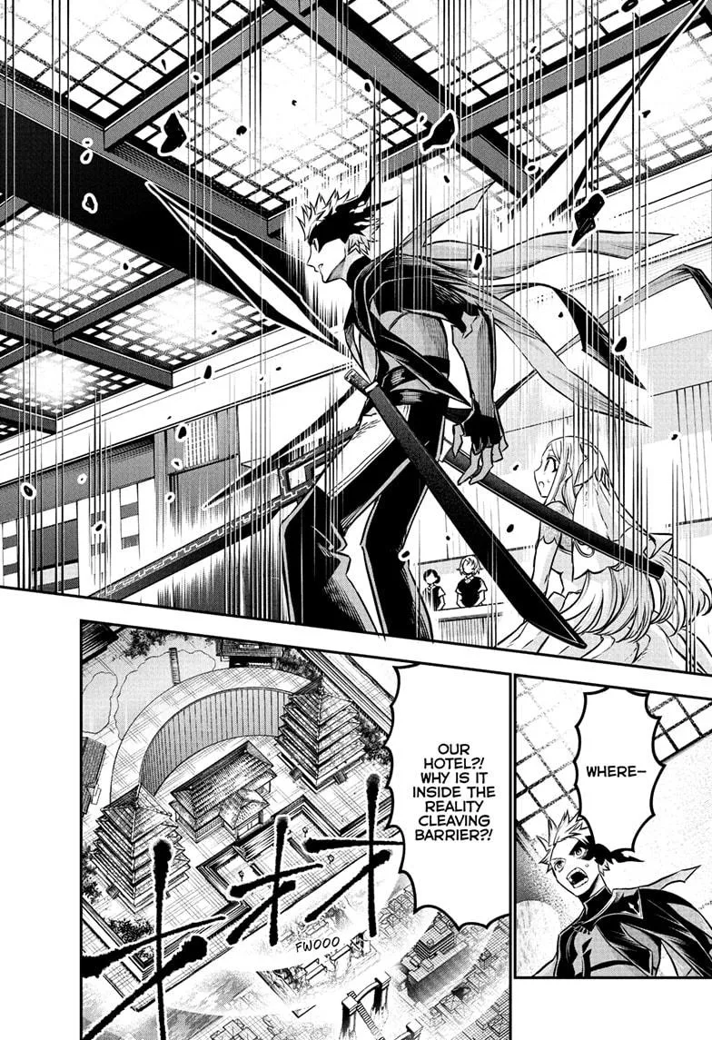 Nue no Onmyouji Chapter 107 page 8
