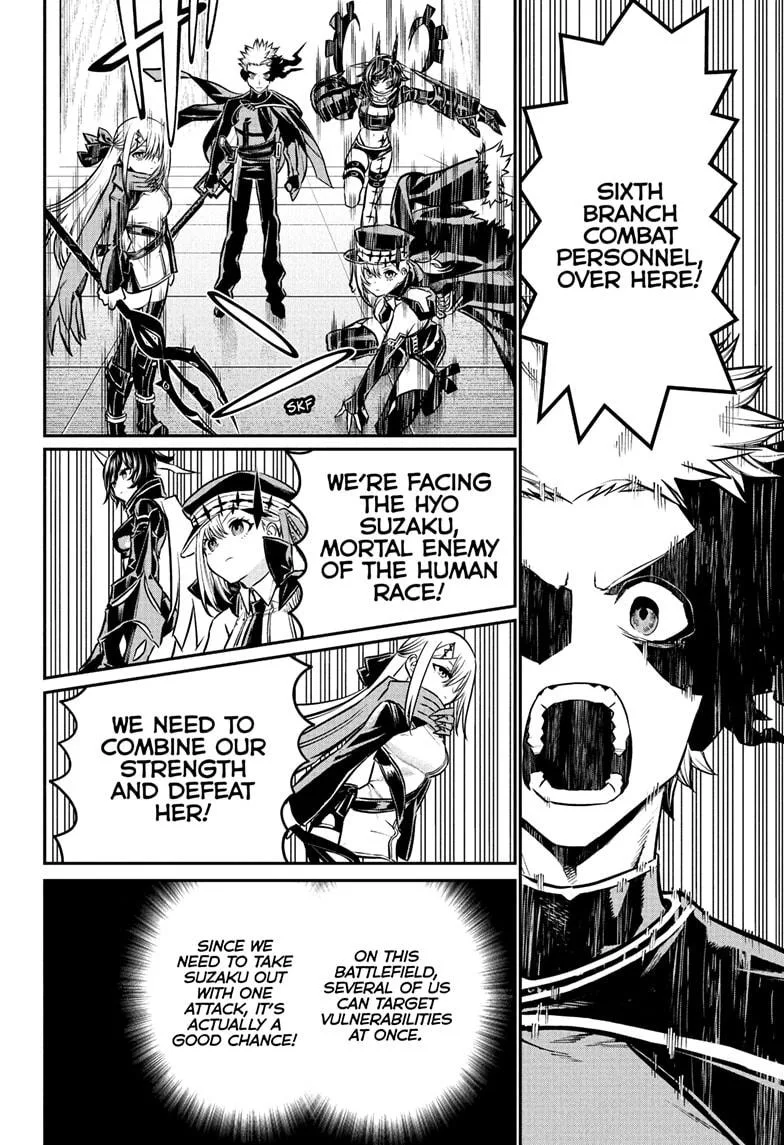 Nue no Onmyouji Chapter 107 page 18