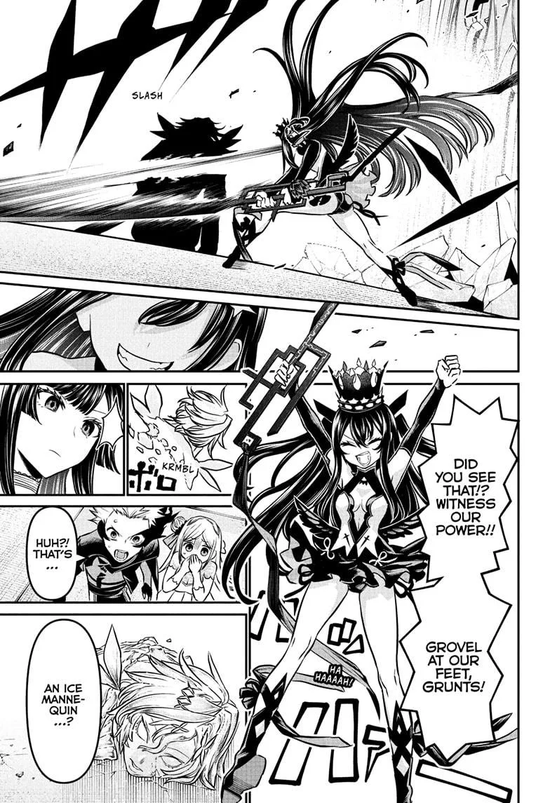 Nue no Onmyouji Chapter 107 page 5