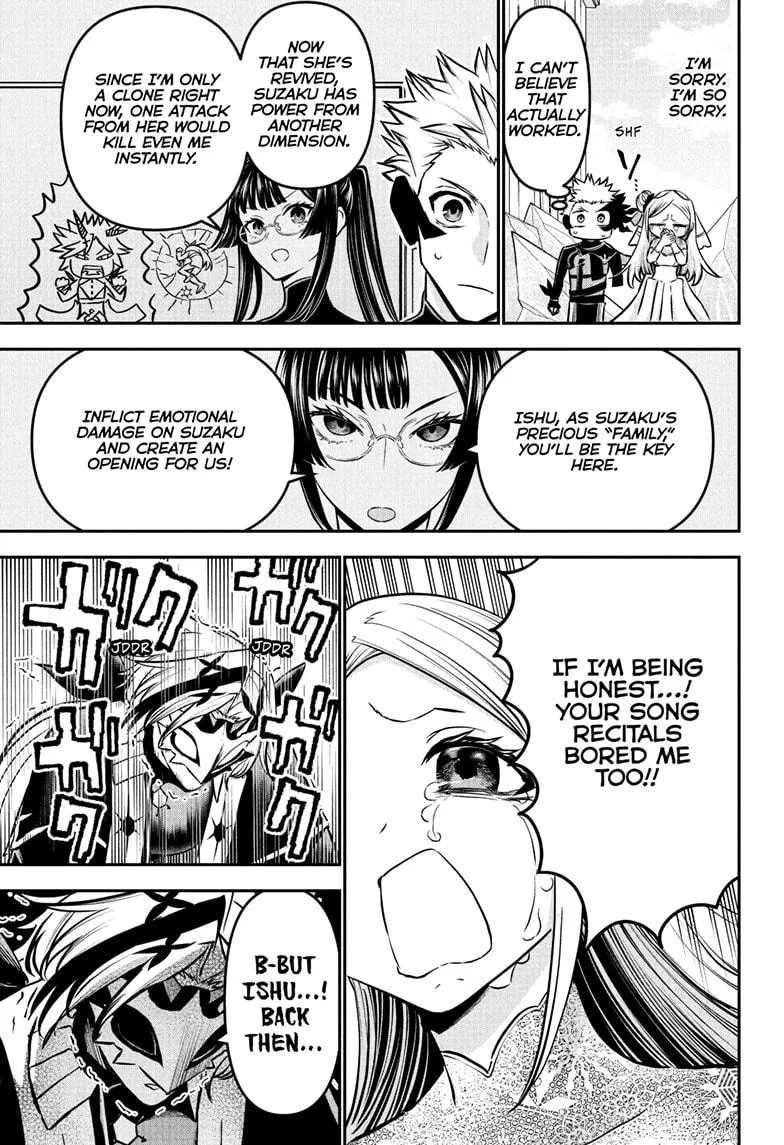 Nue no Onmyouji Chapter 107 page 3