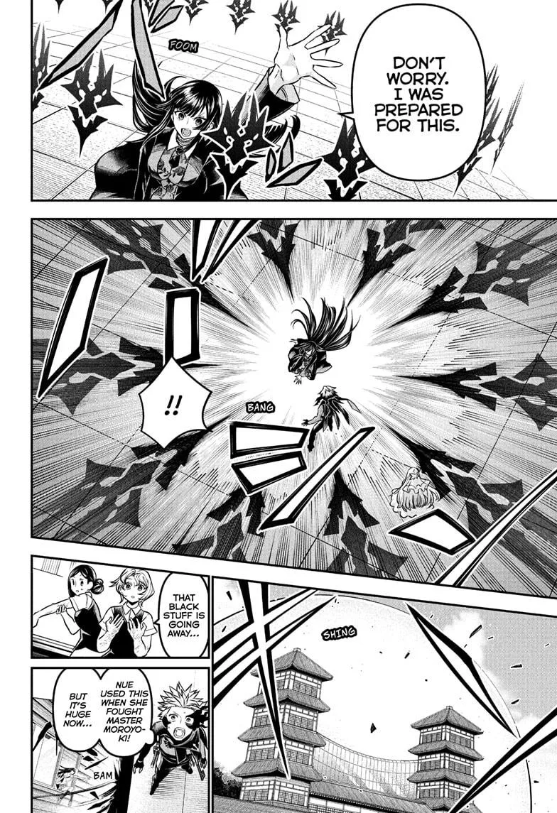 Nue no Onmyouji Chapter 107 page 10