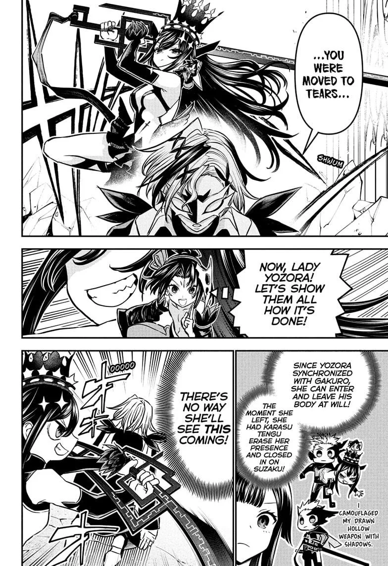 Nue no Onmyouji Chapter 107 page 4