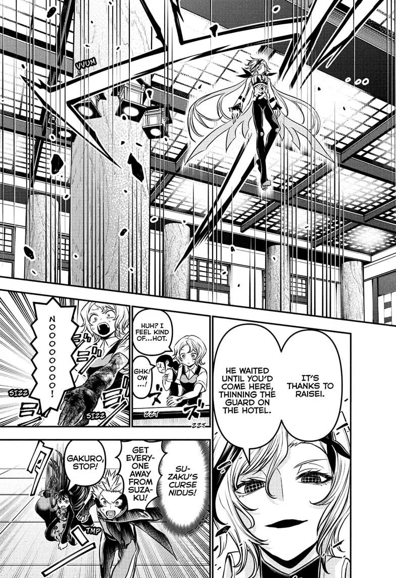Nue no Onmyouji Chapter 107 page 9