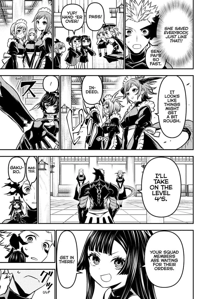 Nue no Onmyouji Chapter 107 page 17
