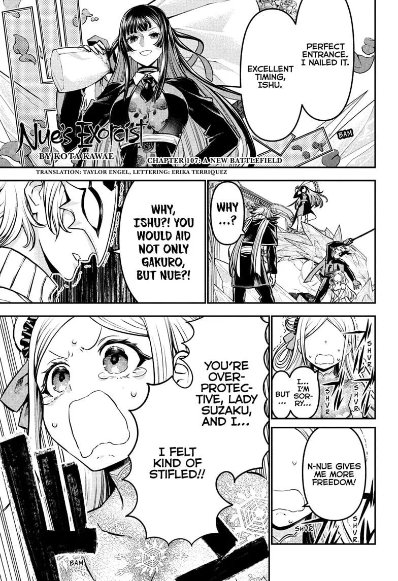 Nue no Onmyouji Chapter 107 page 1
