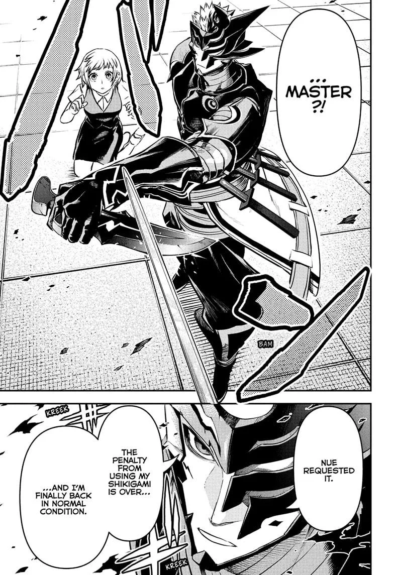 Nue no Onmyouji Chapter 107 page 15