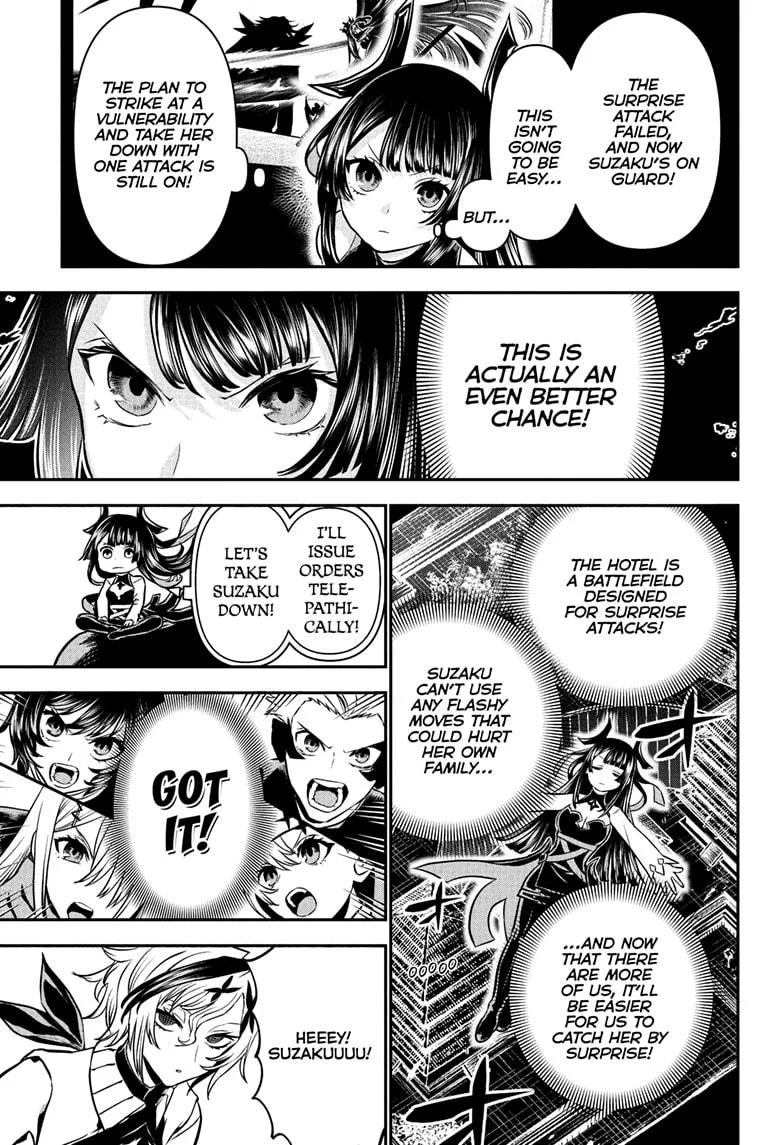 Nue no Onmyouji Chapter 108 page 3
