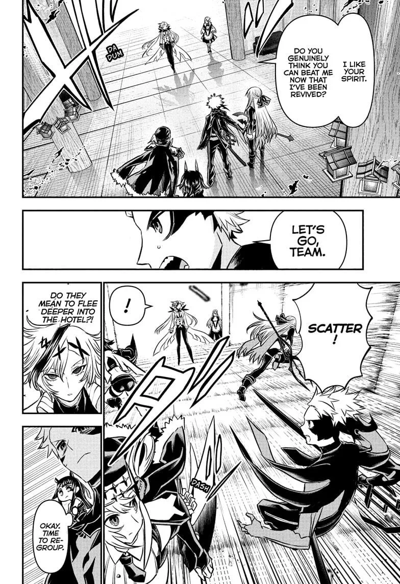 Nue no Onmyouji Chapter 108 page 2