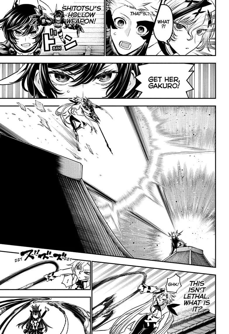 Nue no Onmyouji Chapter 108 page 11