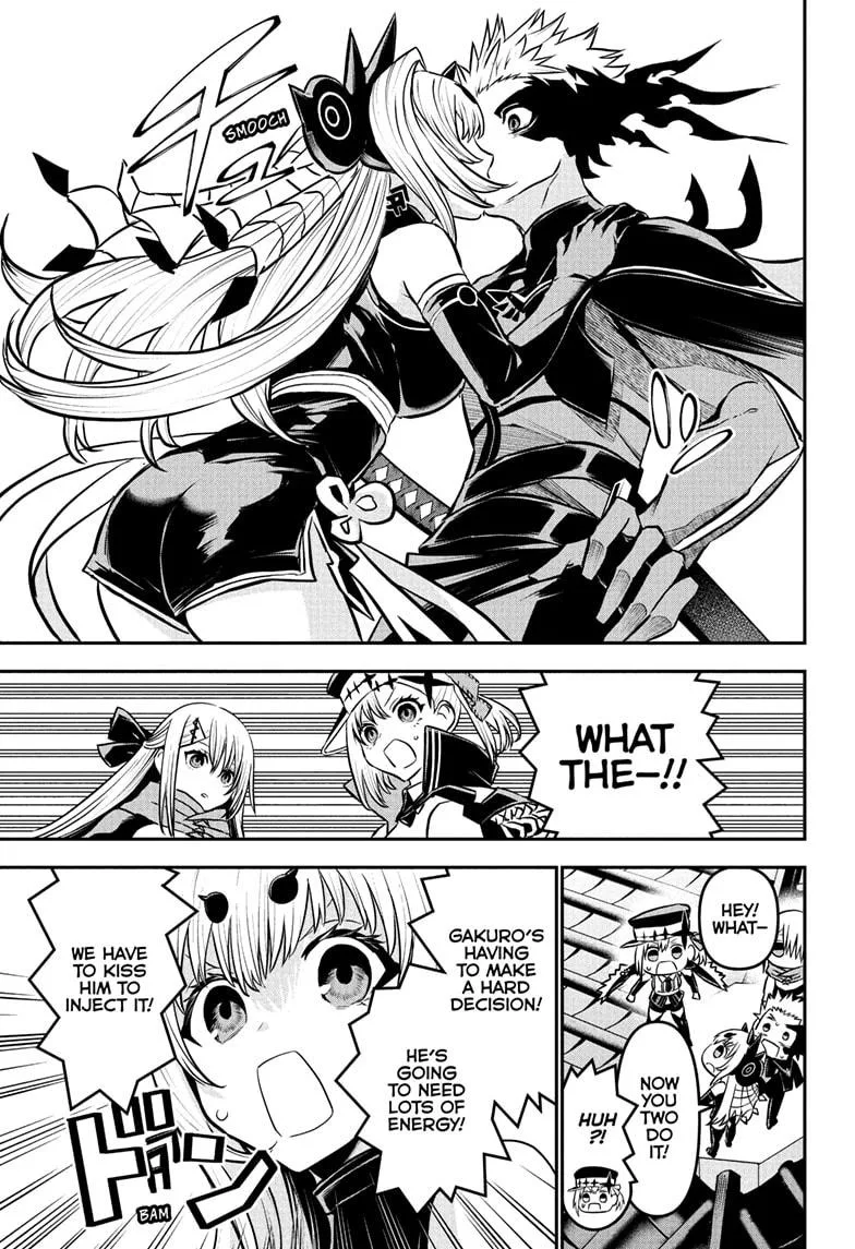 Nue no Onmyouji Chapter 108 page 17