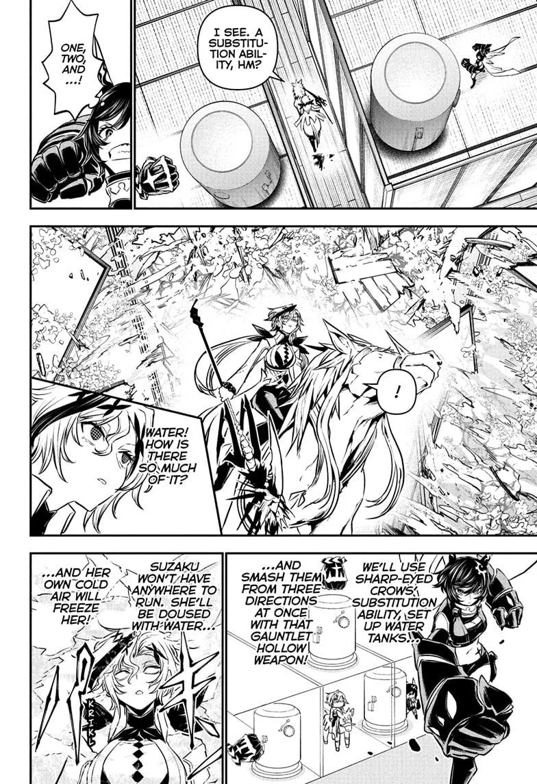 Nue no Onmyouji Chapter 108 page 8