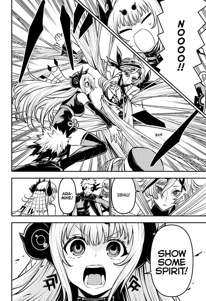 Nue no Onmyouji Chapter 108 page 16
