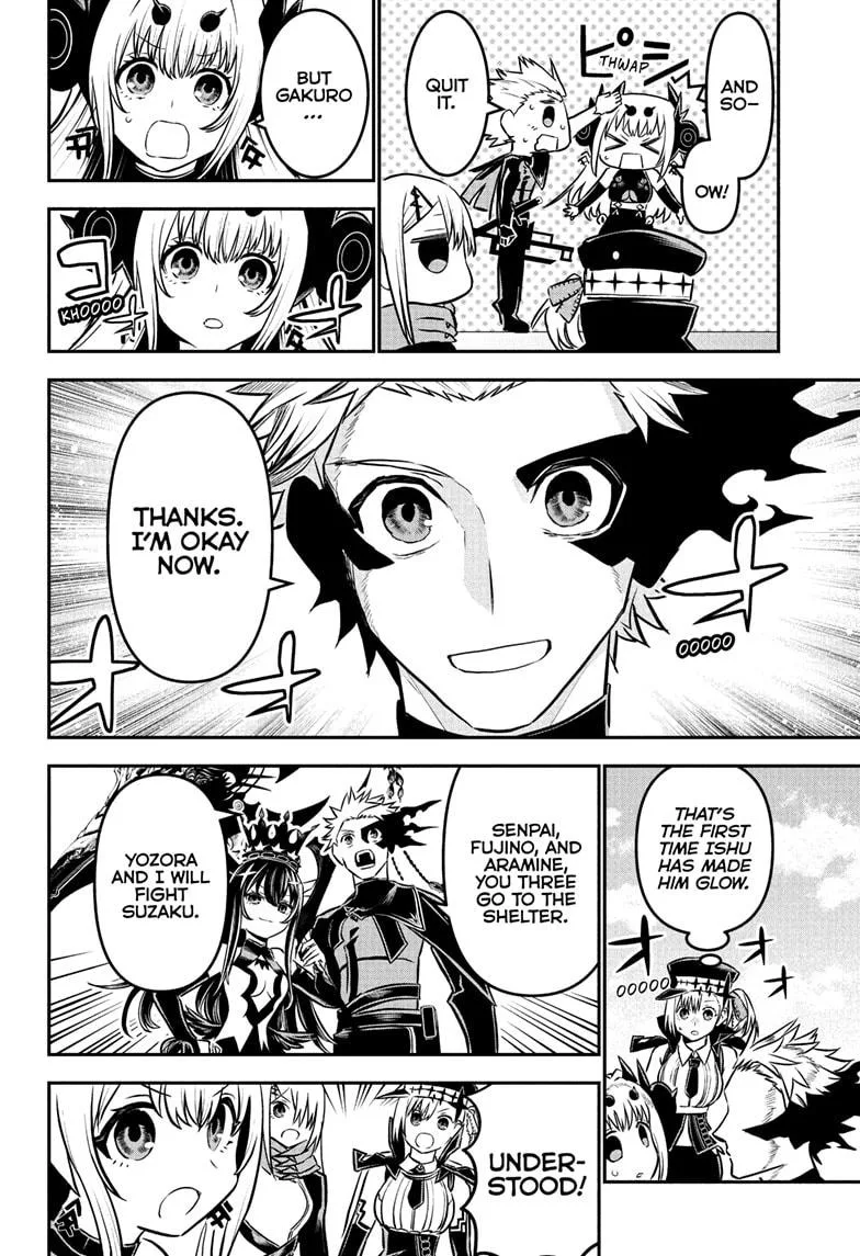 Nue no Onmyouji Chapter 108 page 18