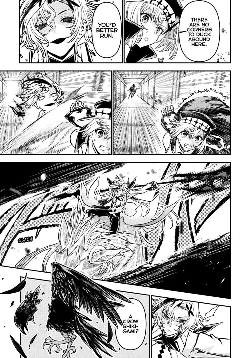Nue no Onmyouji Chapter 108 page 7