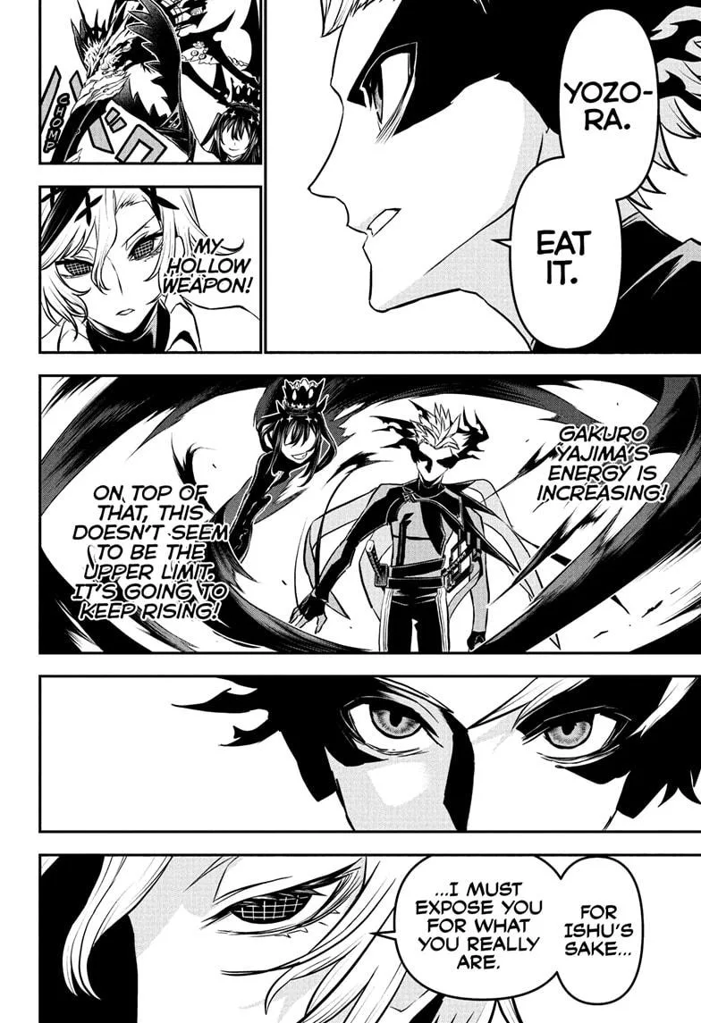 Nue no Onmyouji Chapter 108 page 20