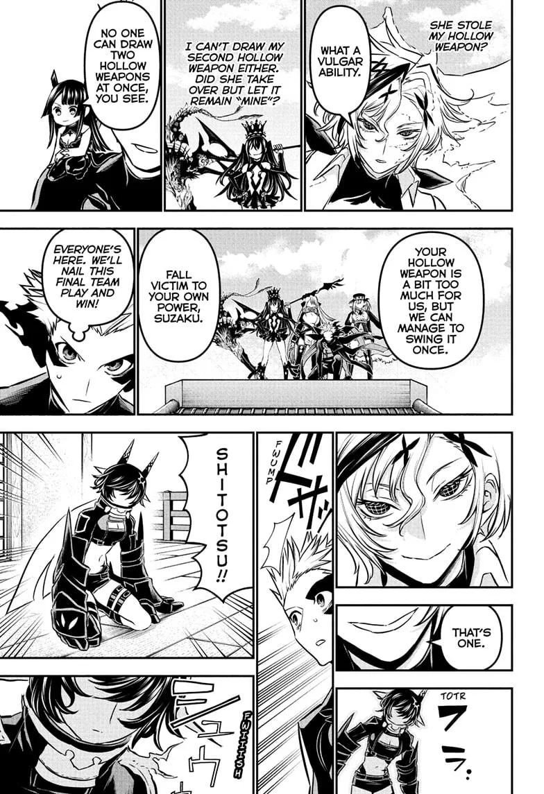 Nue no Onmyouji Chapter 108 page 13