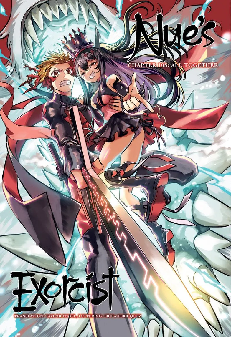 Nue no Onmyouji Chapter 108 page 1