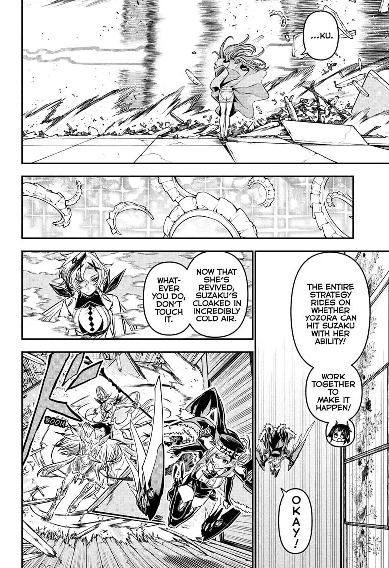 Nue no Onmyouji Chapter 108 page 6