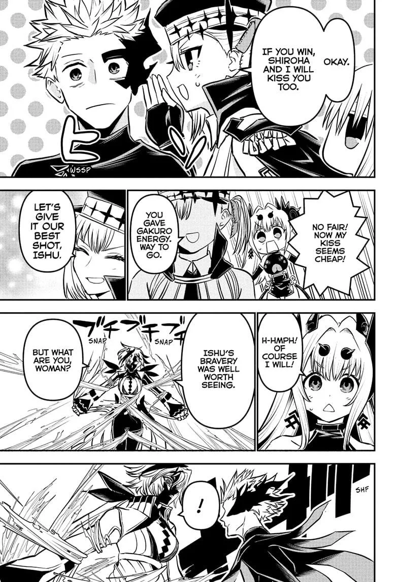 Nue no Onmyouji Chapter 108 page 19