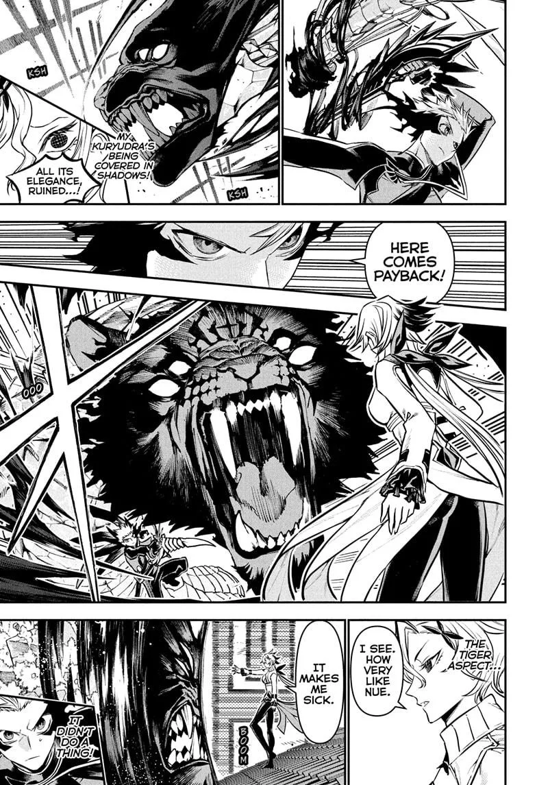 Nue no Onmyouji Chapter 109 page 3