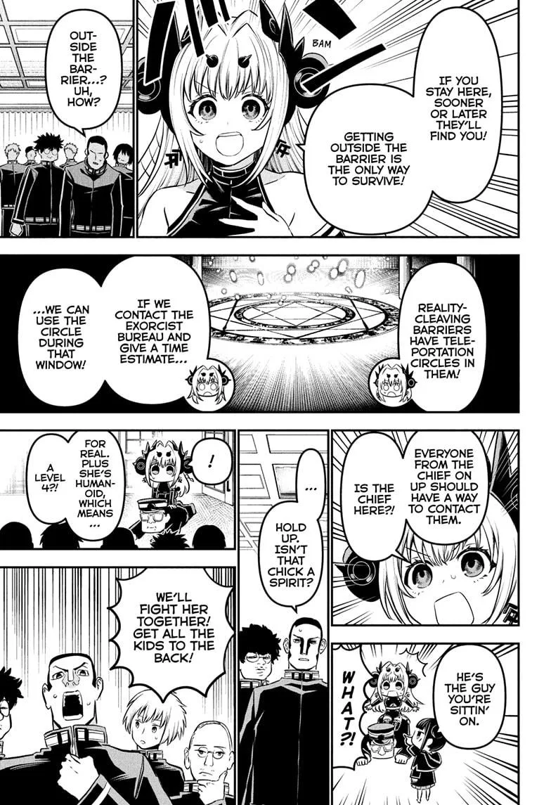 Nue no Onmyouji Chapter 109 page 9